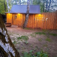 База отдыха Лес и Озеро , Республика Башкортостан