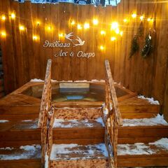 База отдыха Лес и Озеро , Республика Башкортостан