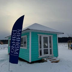 Глэмпинг Минем Ранчо, Татарстан