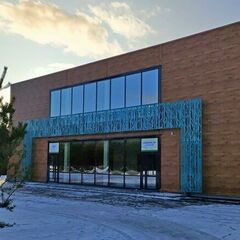 Гостиница Экопарк Поляны, Рязань, Рязанская область