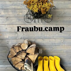 Частный дом FrauBu.Camp, Московская область