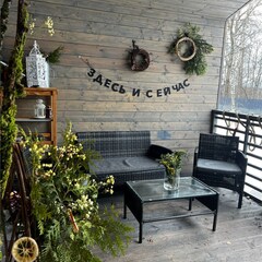 Частный дом FrauBu.Camp, Московская область