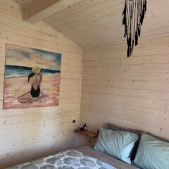 Частный дом FrauBu.Camp, Московская область