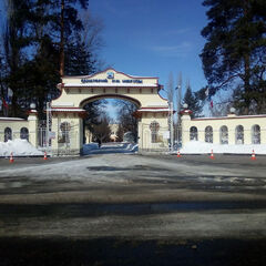 Санаторий им. Цюрупы, Воронежская область