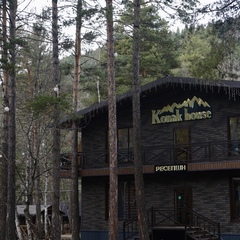 Отель Konak House, Республика Карачаево-Черкесия 