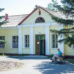 Санаторий Химик, Алтайский край