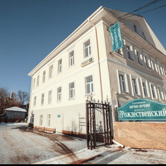 Дом Рождественский, Московская область