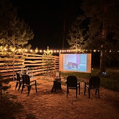 Гостевой дом Мурхаус, Рязанская область