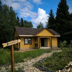 База отдыха Николин Хутор , Московская область