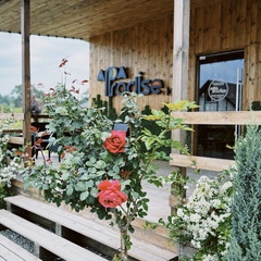 Глэмпинг APPARADISE GLAMPING & SPA, Краснодарский край