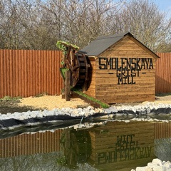 Глэмпинг APPARADISE GLAMPING & SPA, Краснодарский край