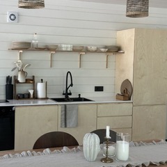 Загородный дом Birchdom, Ярославская область