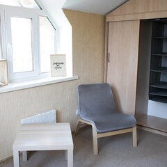 Загородный комплекс Аракуль, Челябинская область