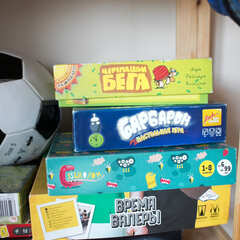 Загородный комплекс Аракуль, Челябинская область