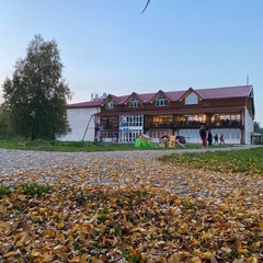 Загородный комплекс Аракуль, Челябинская область