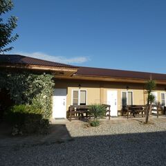 Гостевой дом Comodita, Гагрский район