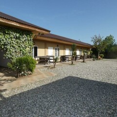 Гостевой дом Comodita, Гагрский район