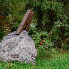 Эко-отель Тепло, Московская область