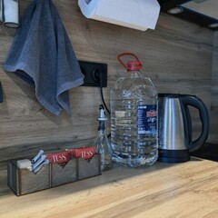 Глэмпинг Gavrusha Glamp, Самарская область