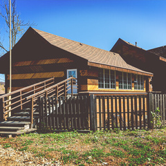 Парк-отель ШумУшел (Комета), Владивосток, Приморский край