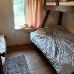 Гостевой дом Дикая Клюква, Республика Карелия