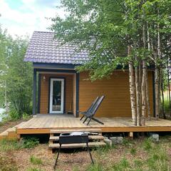 Гостевой дом Дикая Клюква, Республика Карелия