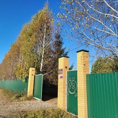 Эко-комплекс Святобор, Брянская область