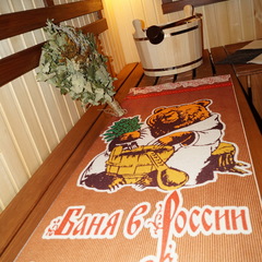 Эко-комплекс Святобор, Брянская область