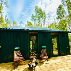 Агротуристический комплекс Оленья ферма Бэмби Лэнд, Московская область