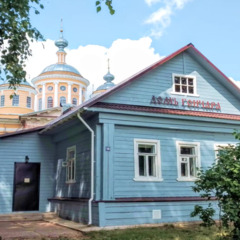 Туристический комплекс Замытье, Тверская область