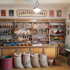 Туристический комплекс Замытье, Тверская область