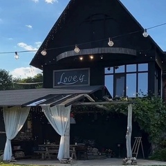 Домик Love is, Калужская область