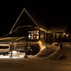 Домик Love is, Калужская область