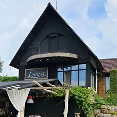 Домик Love is, Калужская область