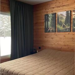 База отдыха Ёлки, Тюменская область