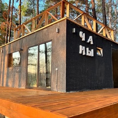 Эко-комплекс Турист, Тюменская область