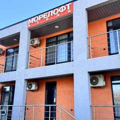 Отель Море Лофт, Краснодарский край