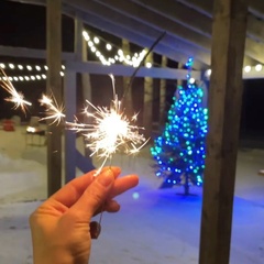 Глэмпинг Ветрено, Ярославская область