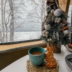 Глэмпинг Ветрено, Ярославская область