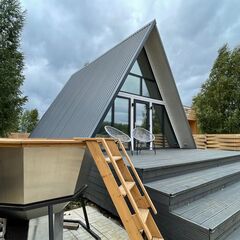 Глэмпинг Relax Villas A-Frame, Московская область