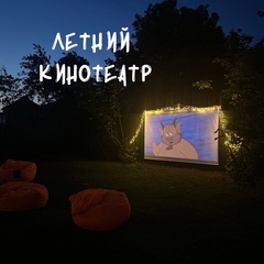 Гостевой дом Эколодж, Республика Адыгея