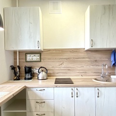 Апартаменты Apart Mari Старопрегольская набережная, д. 8, Калининград, Калининградская область