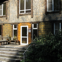 Эко-отель Абба house, Алтайский край