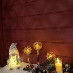 Эко-комплекс Славная, Московская область