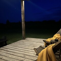 Эко-комплекс Славная, Московская область