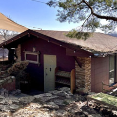 Отель La Collina, Московская область