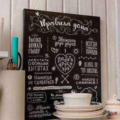 Эко-отель Белая мельница, Московская область