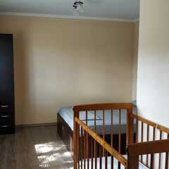 Гостевой дом Ковчег, Гагрский район