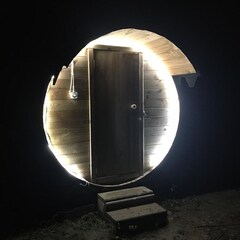 Домик Хрум, Татарстан