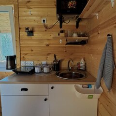 Домик Хрум, Татарстан